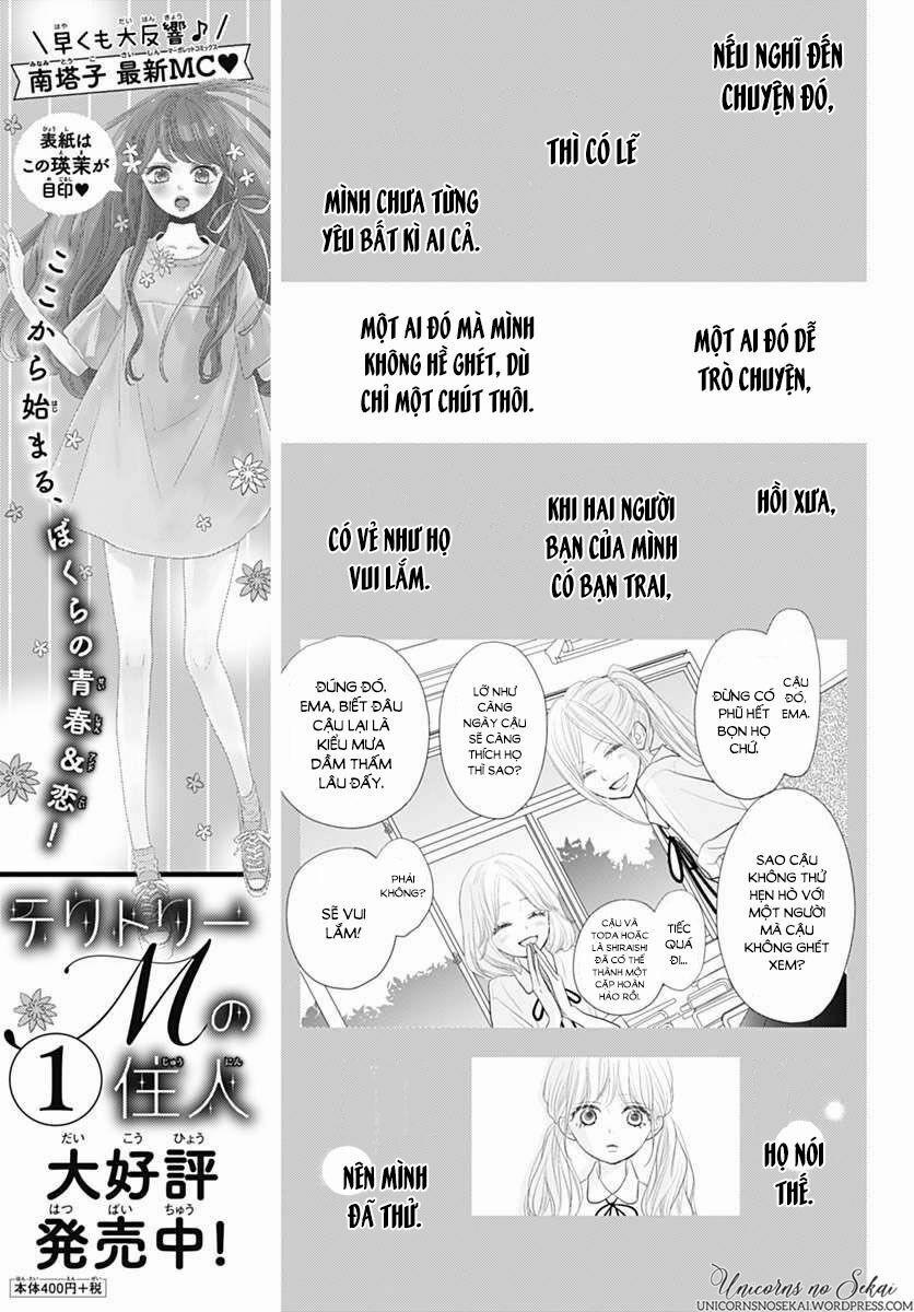 Territory M No Juunin 6 trang 10