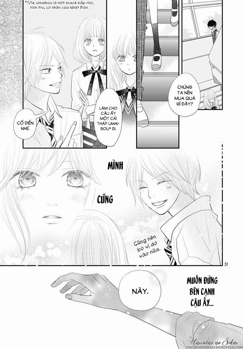 Territory M No Juunin 6 trang 32