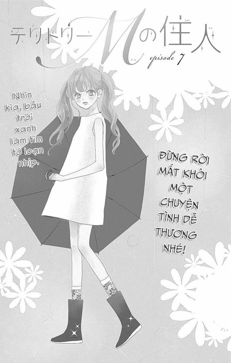 Territory M No Juunin 7 trang 0