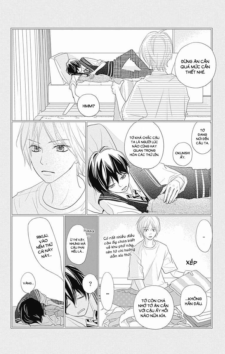 Territory M No Juunin 7 trang 13