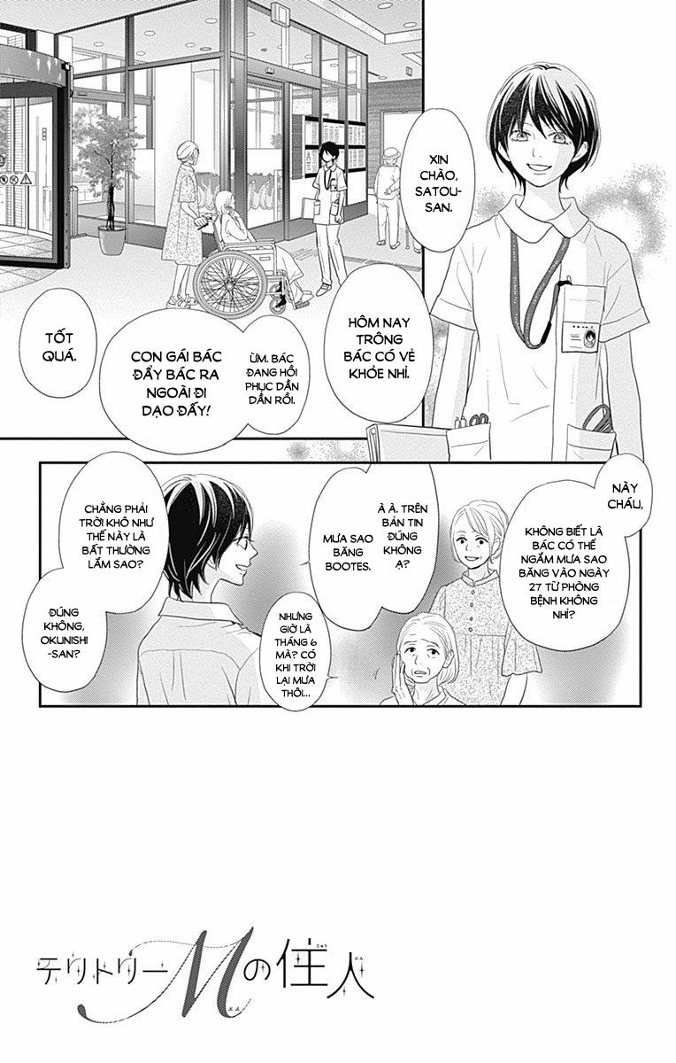 Territory M No Juunin 7 trang 2