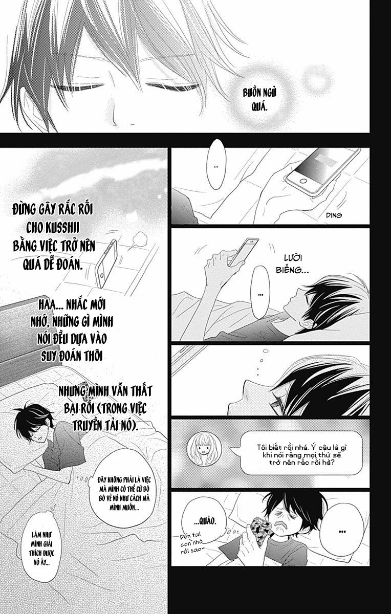 Territory M No Juunin 7 trang 20