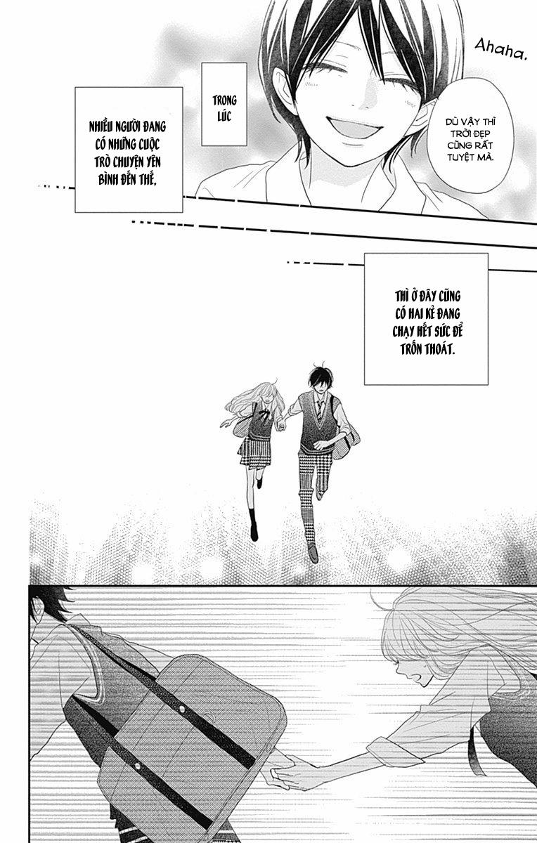 Territory M No Juunin 7 trang 3