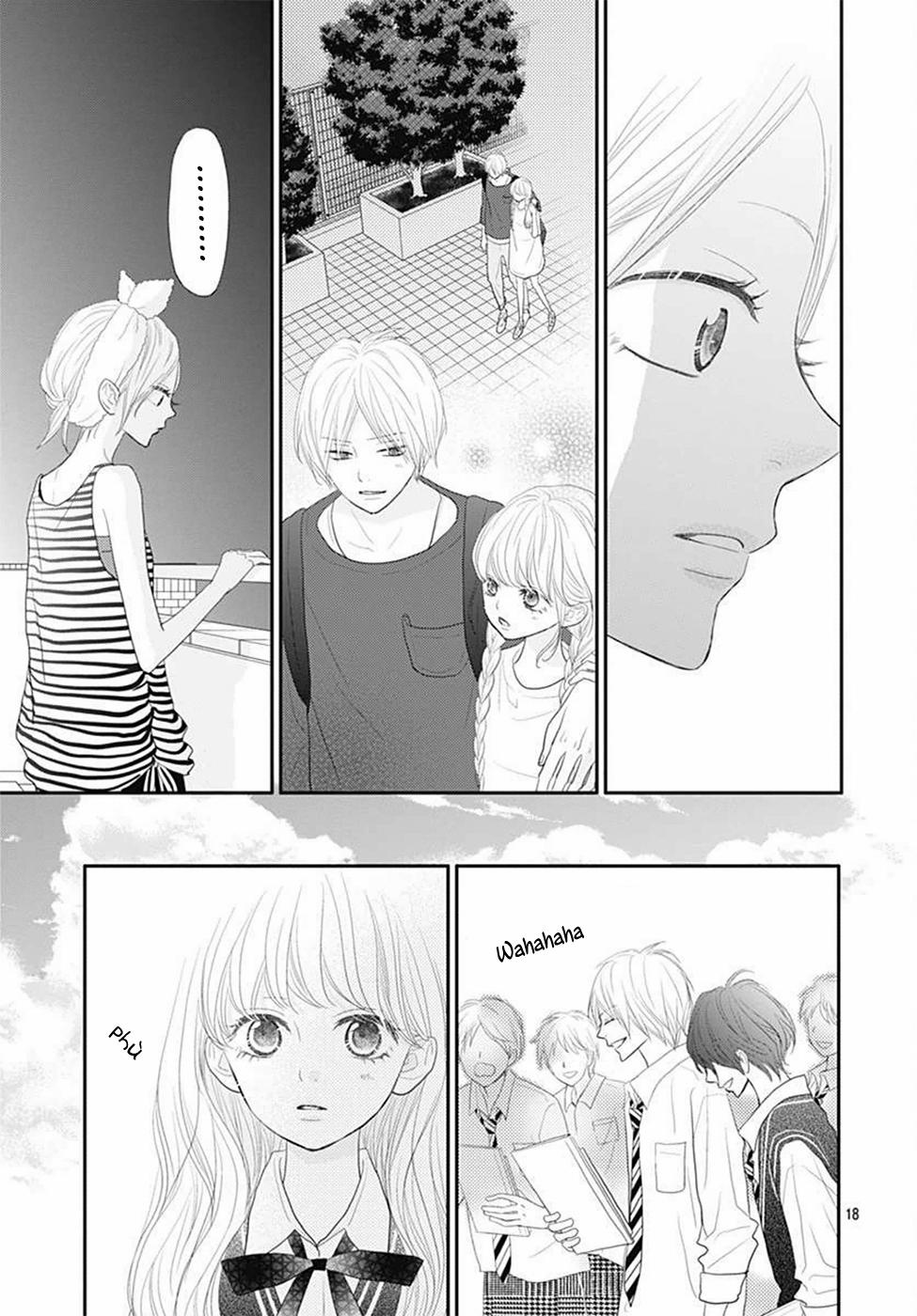 Territory M No Juunin 8 trang 18