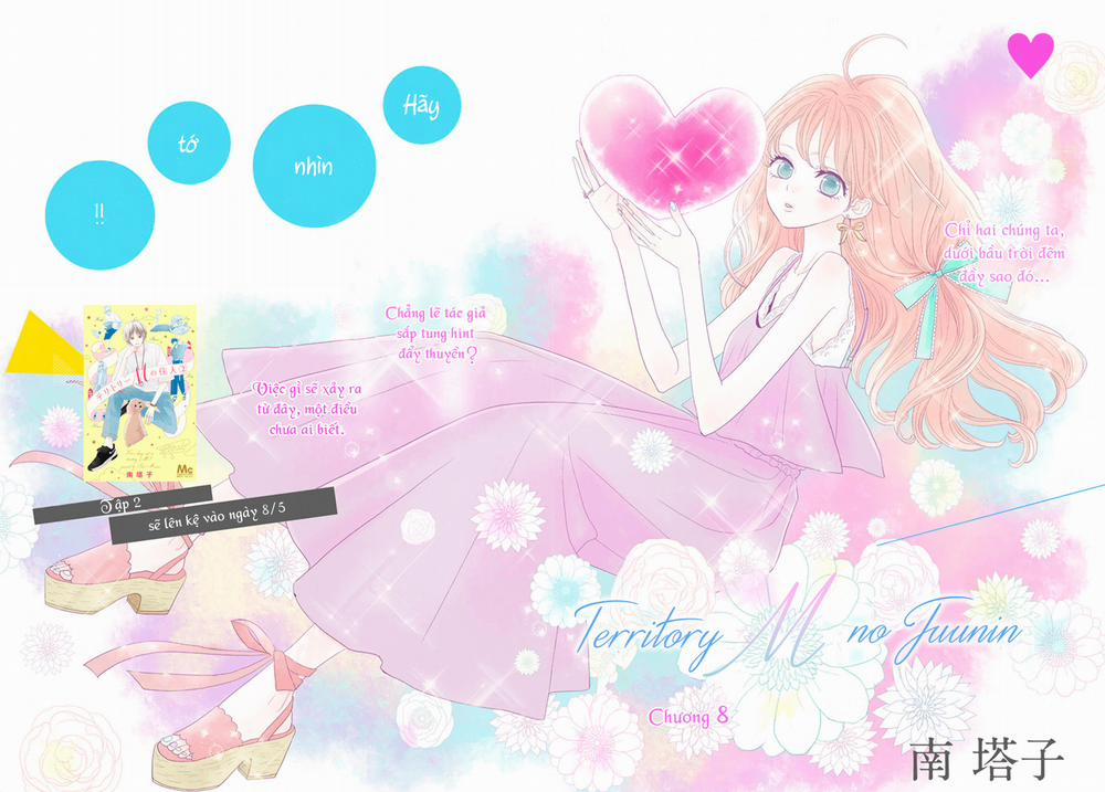 Territory M No Juunin 8 trang 3