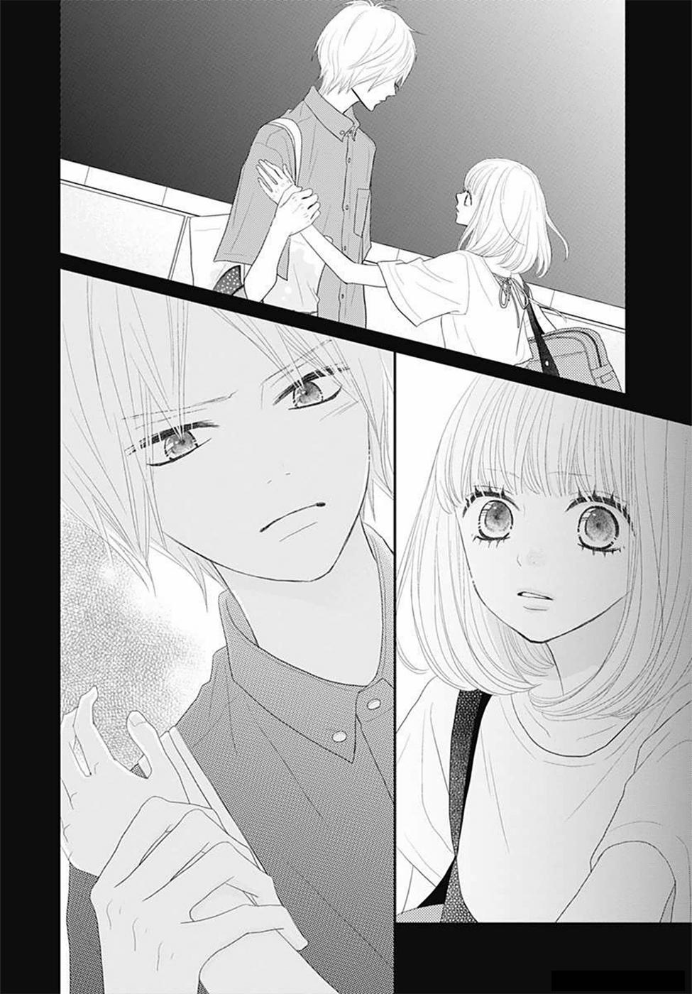 Territory M No Juunin 8 trang 43