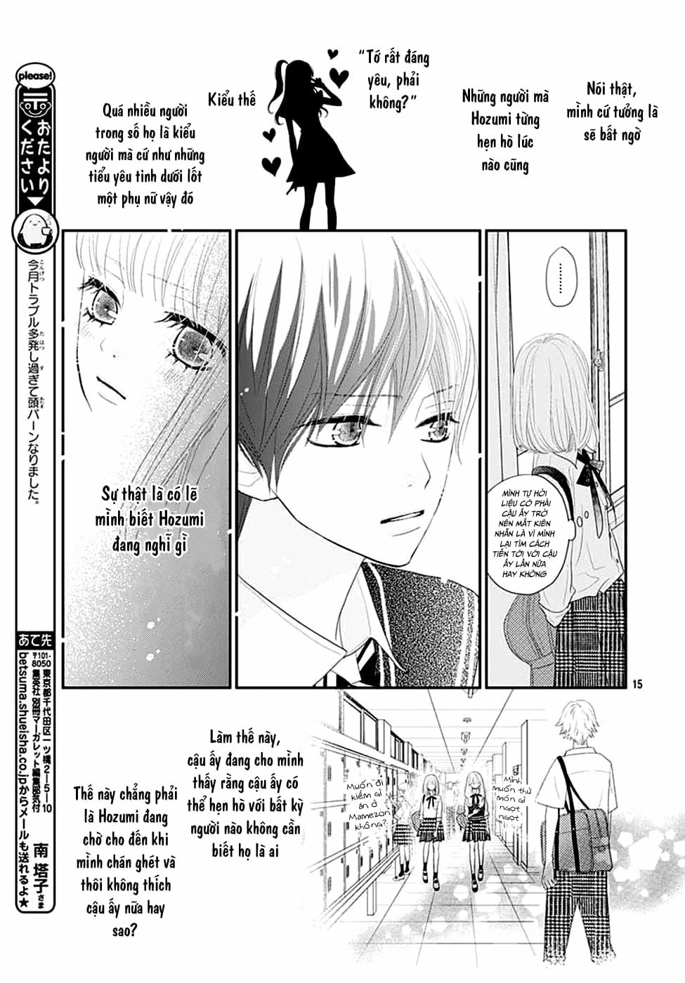 Territory M No Juunin 9 trang 15