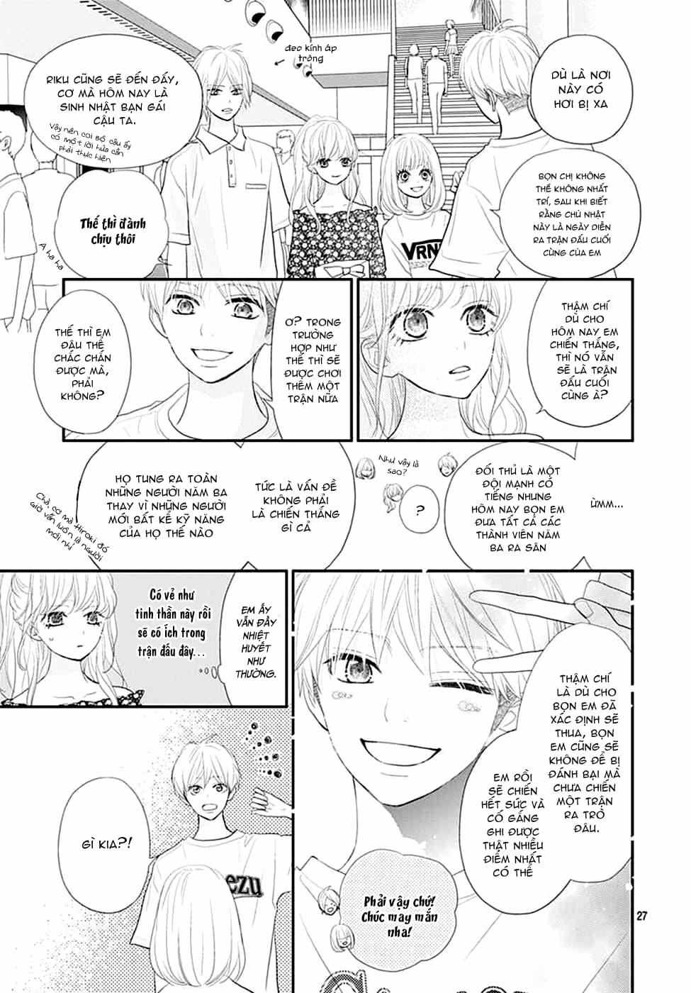 Territory M No Juunin 9 trang 27