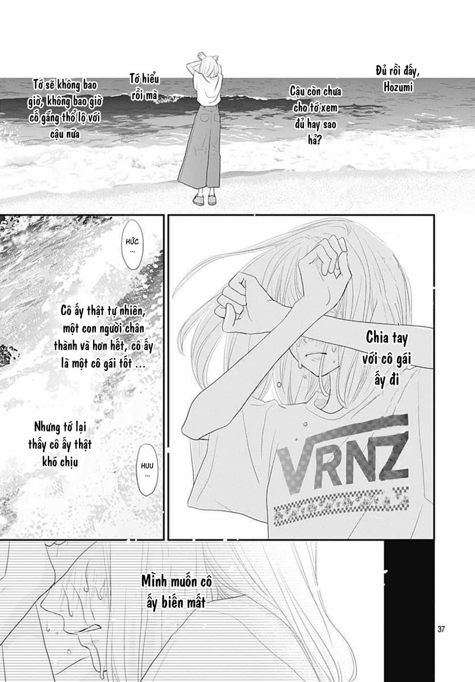 Territory M No Juunin 9 trang 37