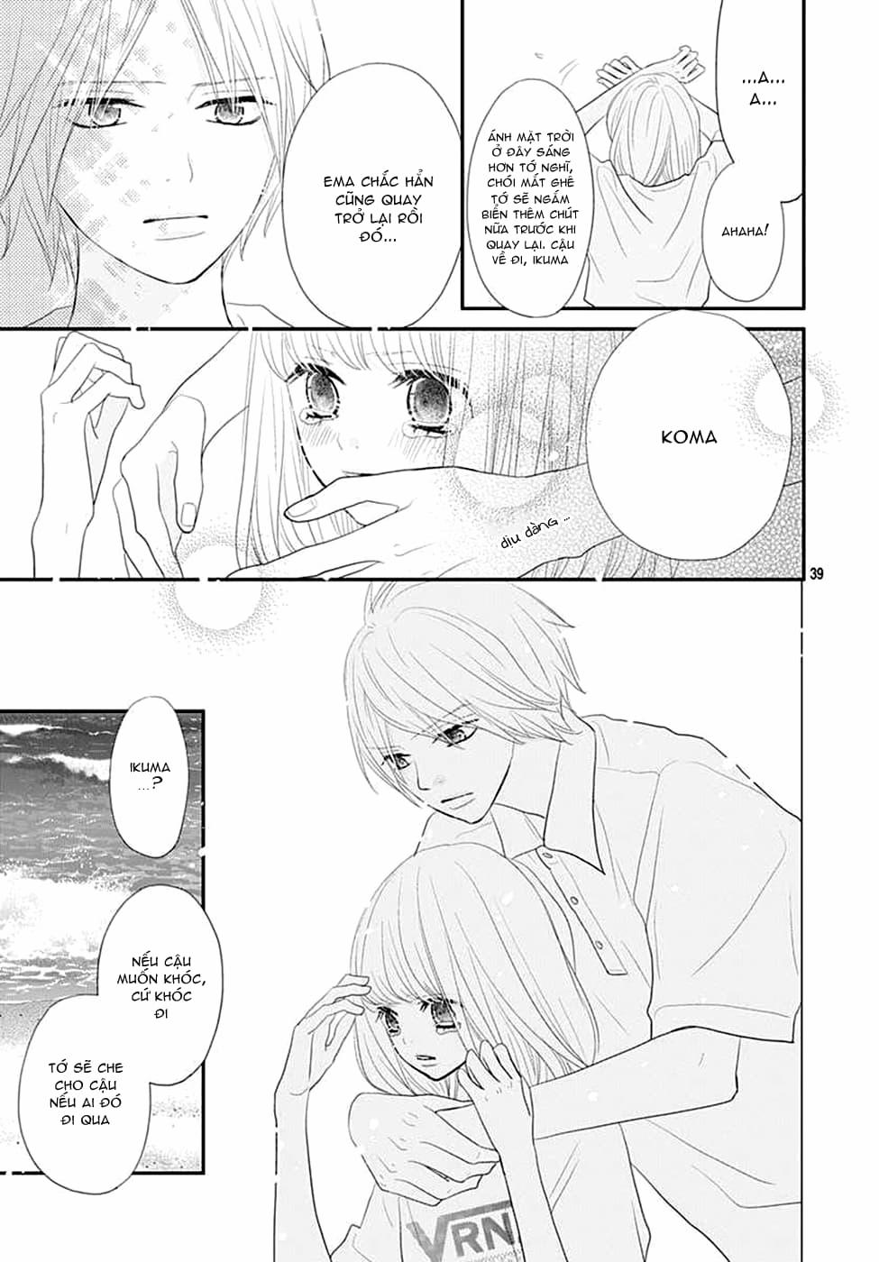 Territory M No Juunin 9 trang 39