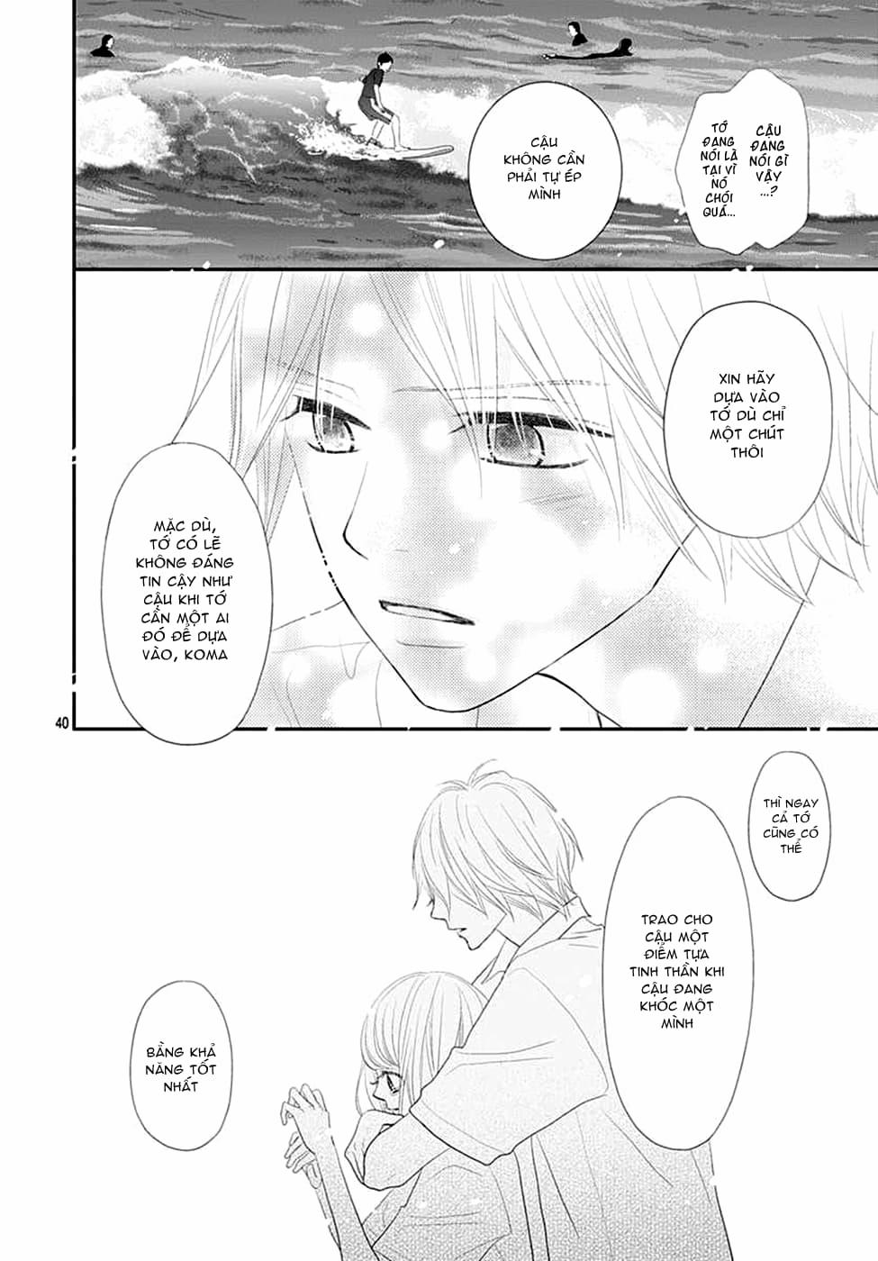 Territory M No Juunin 9 trang 40