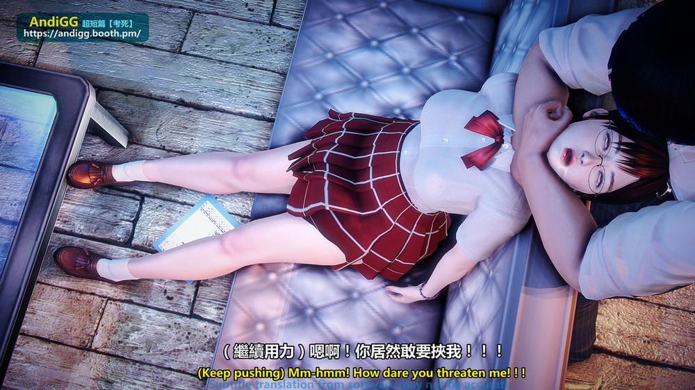 Test Death 1 trang 29