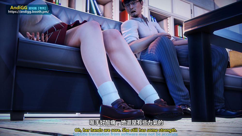 Test Death 1 trang 31