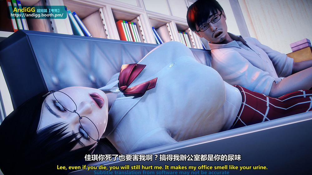 Test Death 1 trang 35