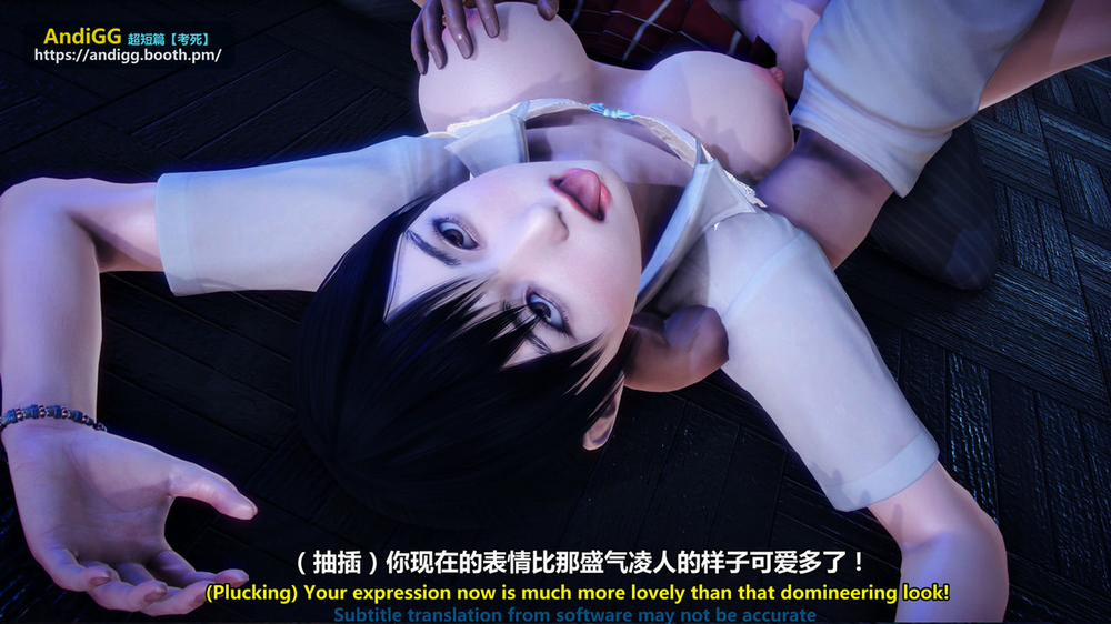 Test Death 1 trang 69