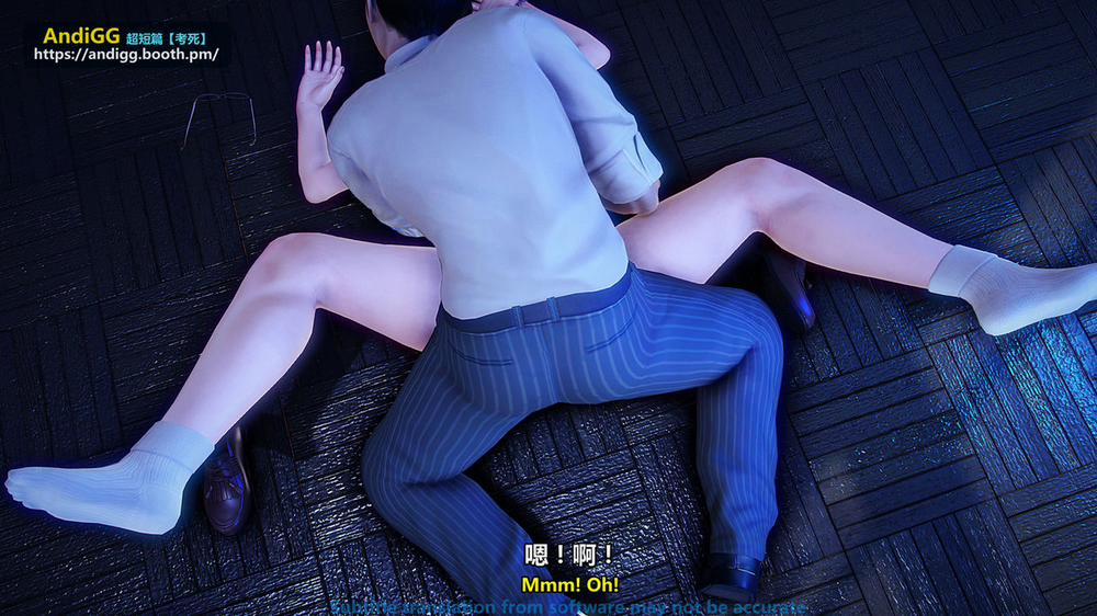 Test Death 1 trang 83