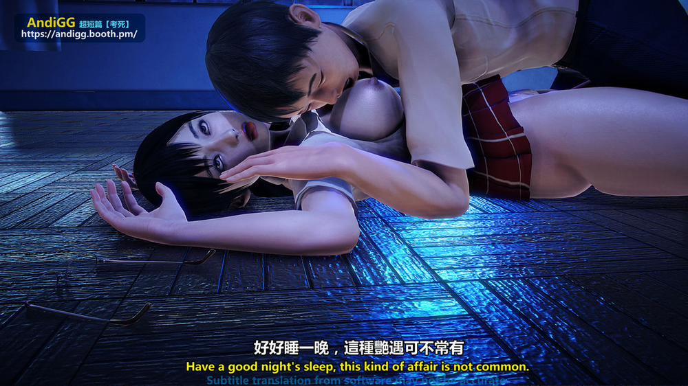 Test Death 1 trang 97