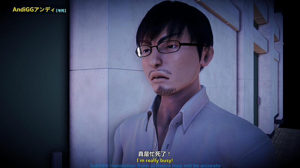 Test Death 2 trang 1