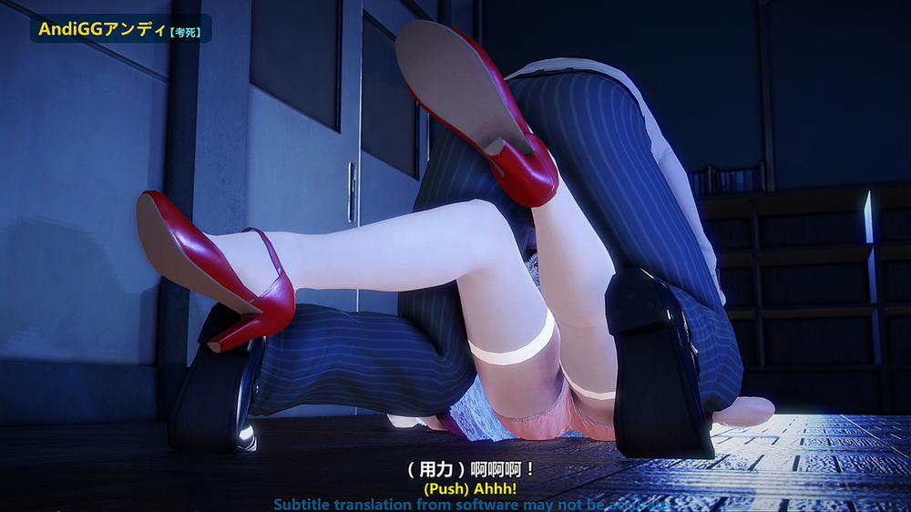 Test Death 2 trang 109