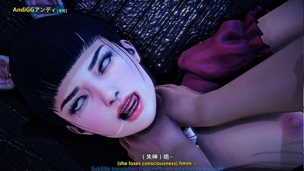 Test Death 2 trang 113