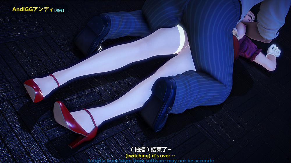 Test Death 2 trang 118