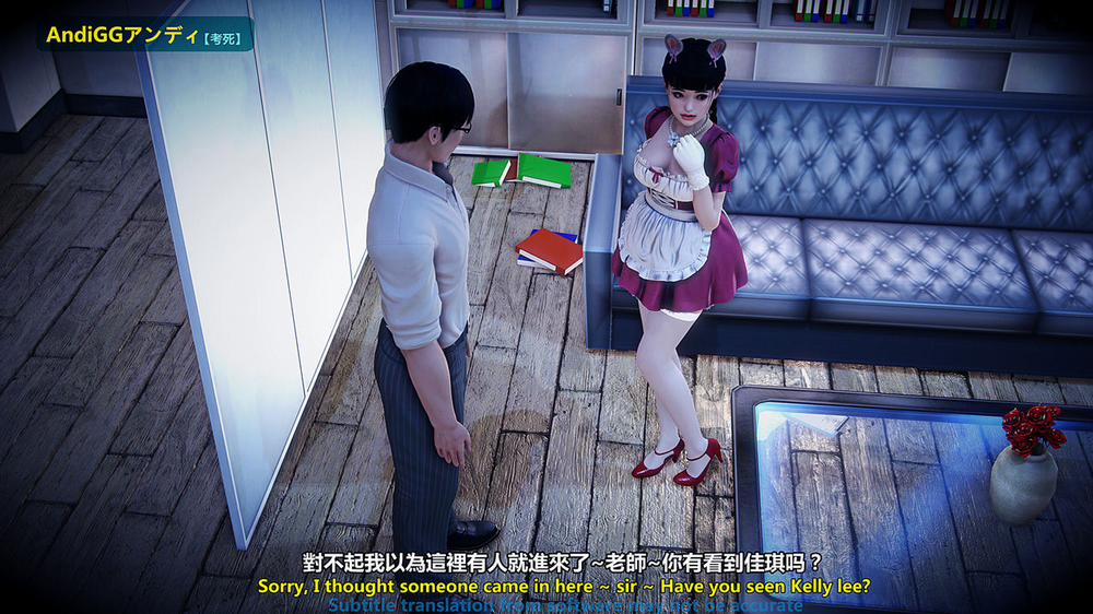 Test Death 2 trang 15