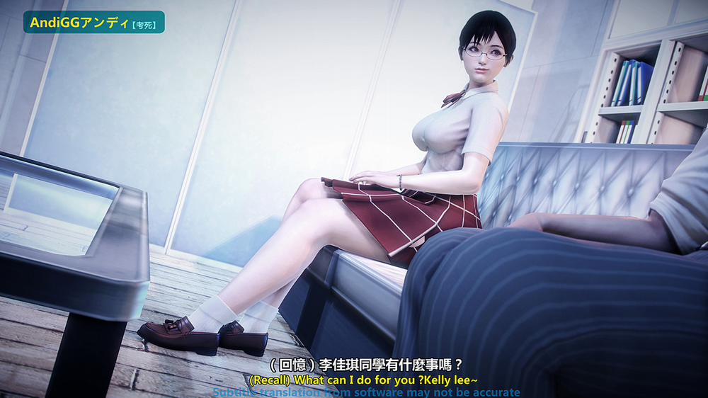 Test Death 2 trang 17