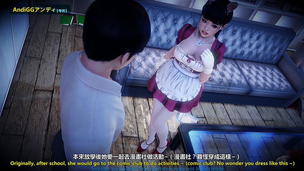 Test Death 2 trang 19