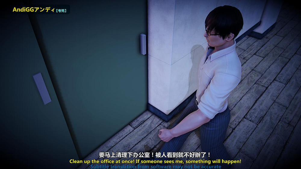 Test Death 2 trang 2