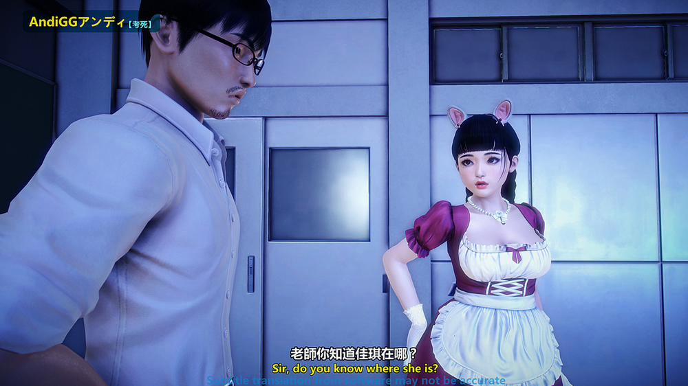 Test Death 2 trang 45