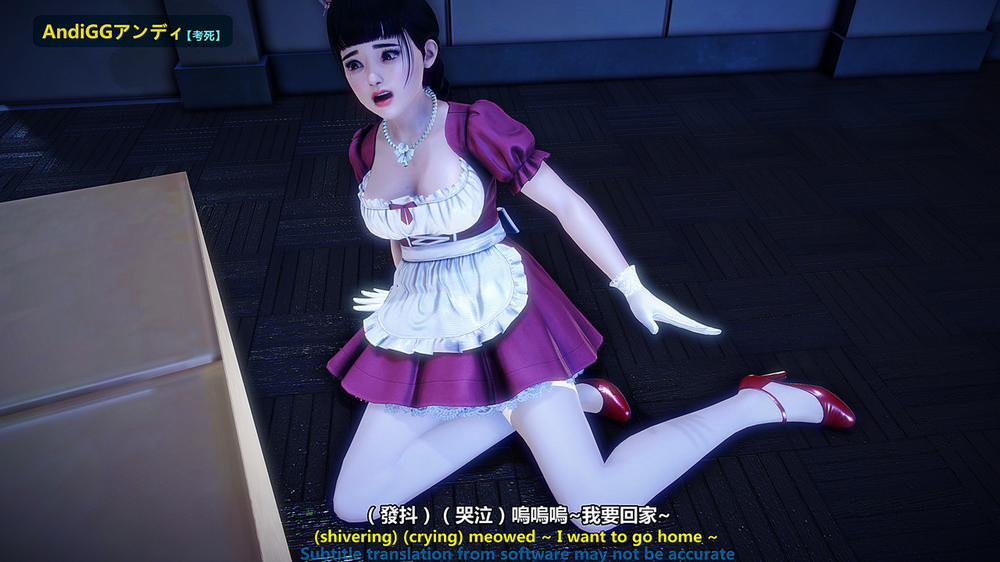 Test Death 2 trang 58