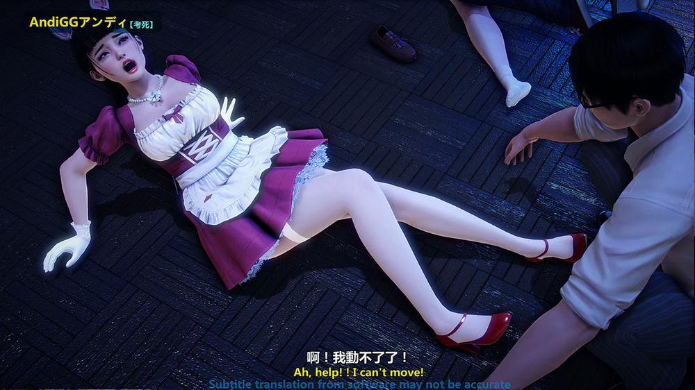 Test Death 2 trang 77