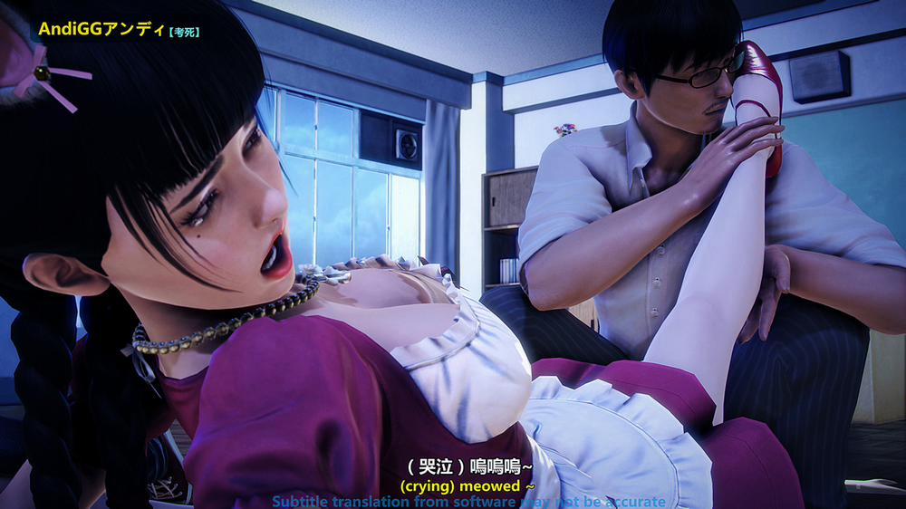 Test Death 2 trang 84