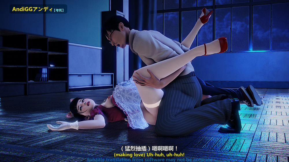 Test Death 3 END trang 21