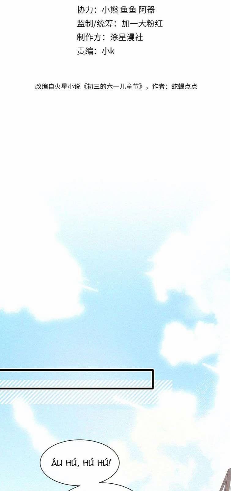 Tết Thiếu Nhi Của Sơ Tam Và Lục Nhẩt 1 trang 11