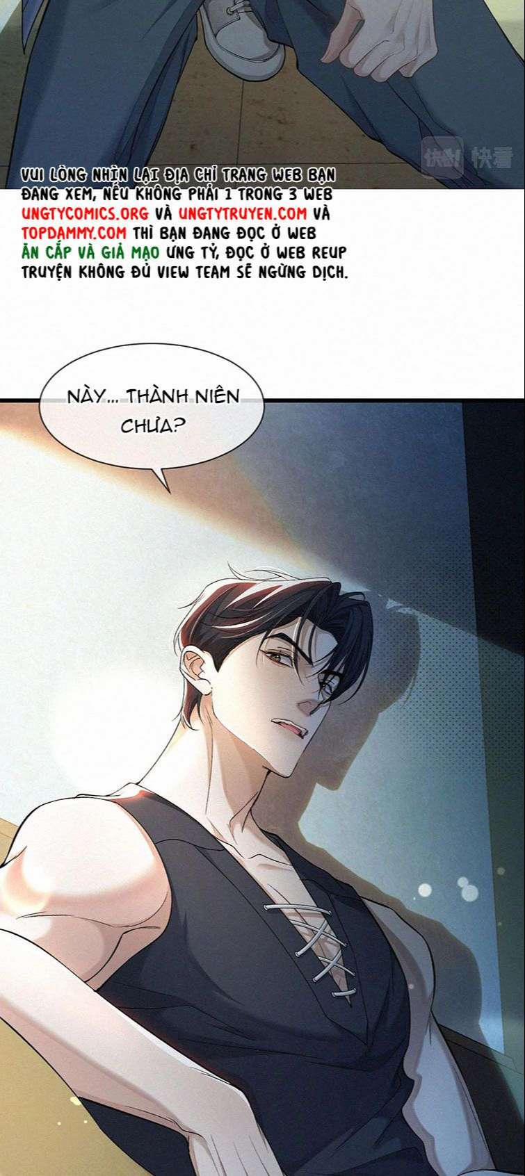 Tết Thiếu Nhi Của Sơ Tam Và Lục Nhẩt 1 trang 27