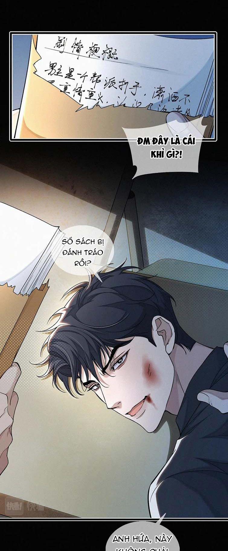 Tết Thiếu Nhi Của Sơ Tam Và Lục Nhẩt 12 trang 13