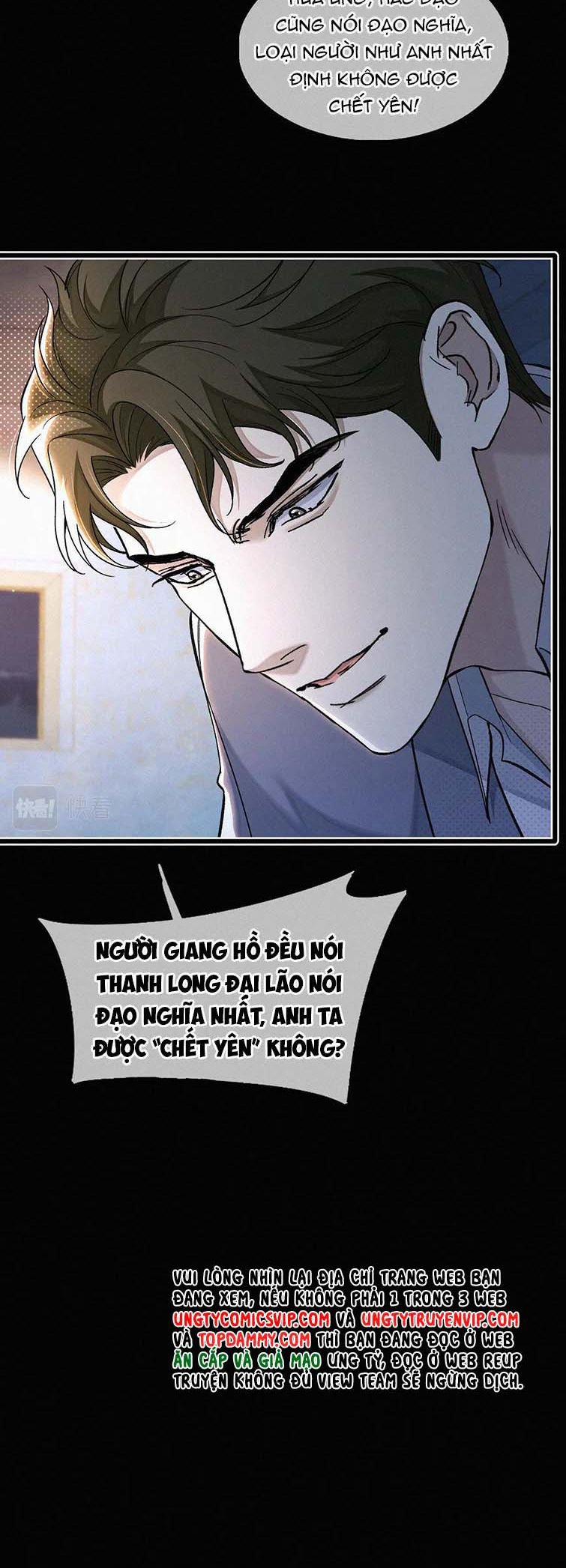 Tết Thiếu Nhi Của Sơ Tam Và Lục Nhẩt 12 trang 24