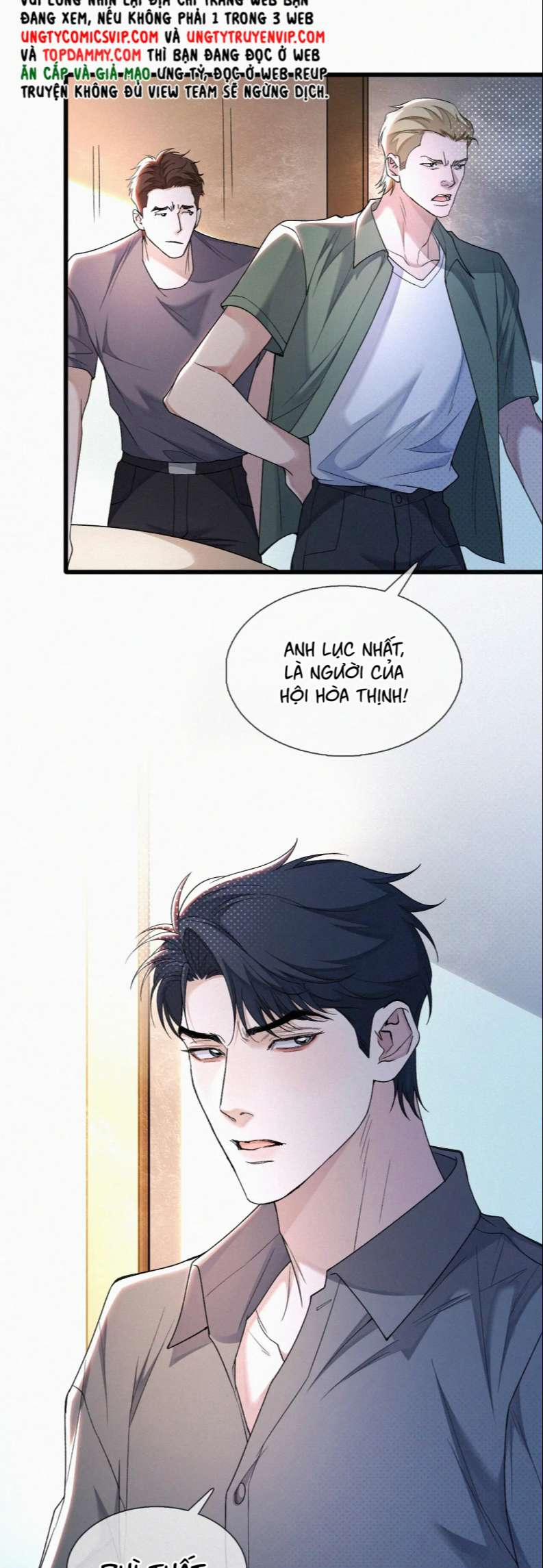 Tết Thiếu Nhi Của Sơ Tam Và Lục Nhẩt 17 trang 31