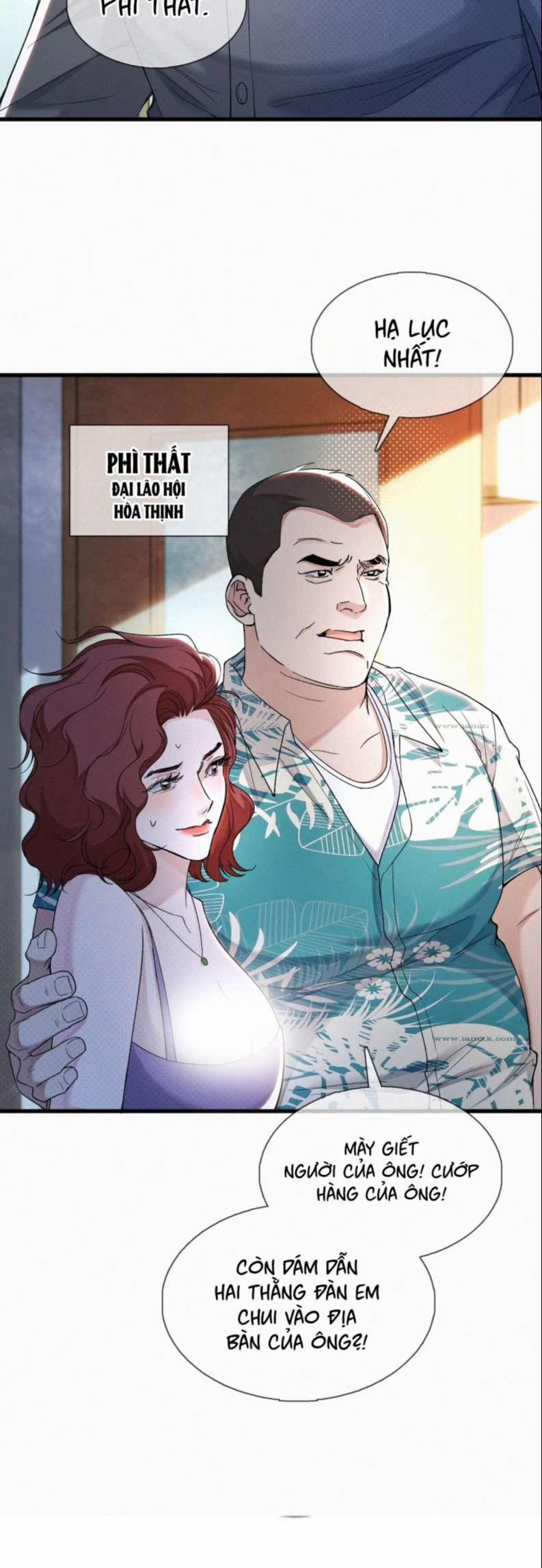 Tết Thiếu Nhi Của Sơ Tam Và Lục Nhẩt 17 trang 32