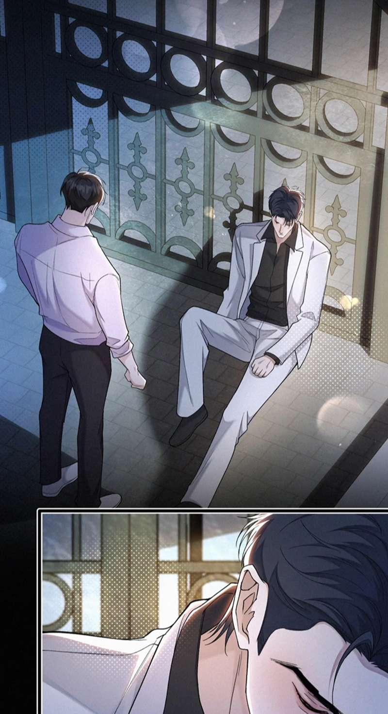 Tết Thiếu Nhi Của Sơ Tam Và Lục Nhẩt 25 trang 7