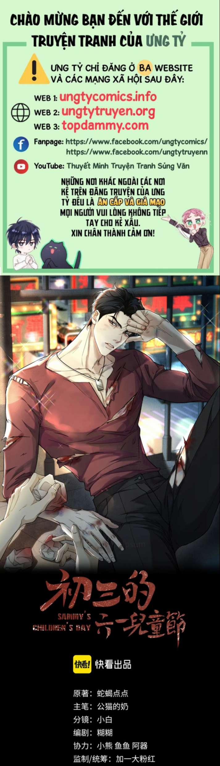 Tết Thiếu Nhi Của Sơ Tam Và Lục Nhẩt 6 trang 0