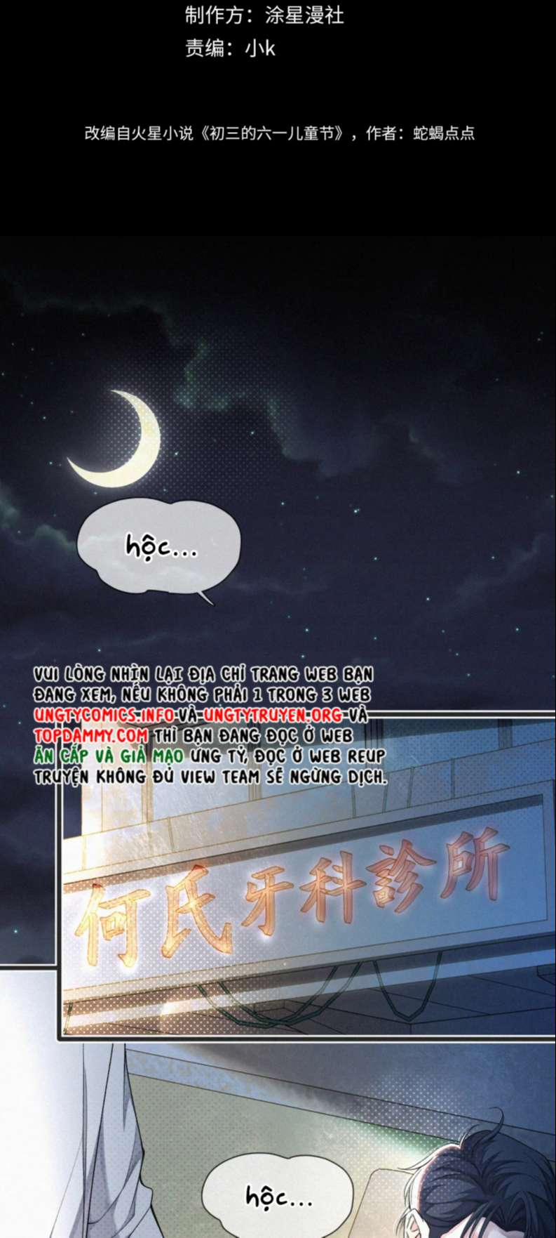 Tết Thiếu Nhi Của Sơ Tam Và Lục Nhẩt 6 trang 1