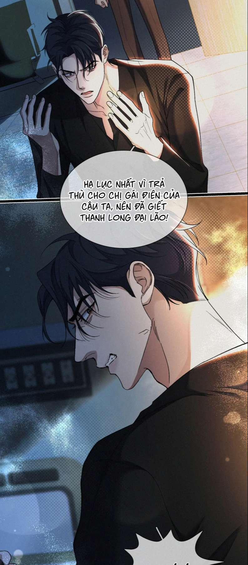 Tết Thiếu Nhi Của Sơ Tam Và Lục Nhẩt 6 trang 22