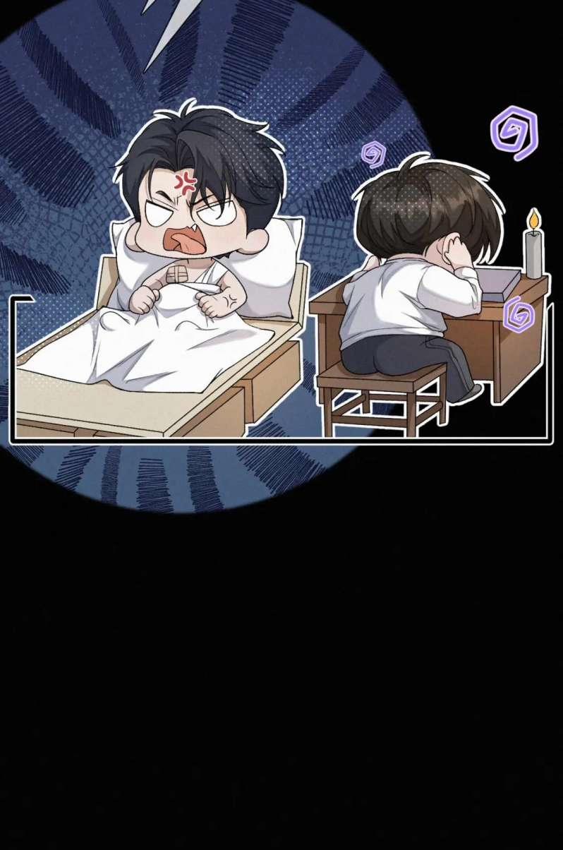 Tết Thiếu Nhi Của Sơ Tam Và Lục Nhẩt 7 trang 16