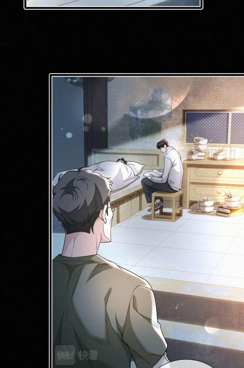 Tết Thiếu Nhi Của Sơ Tam Và Lục Nhẩt 7 trang 19