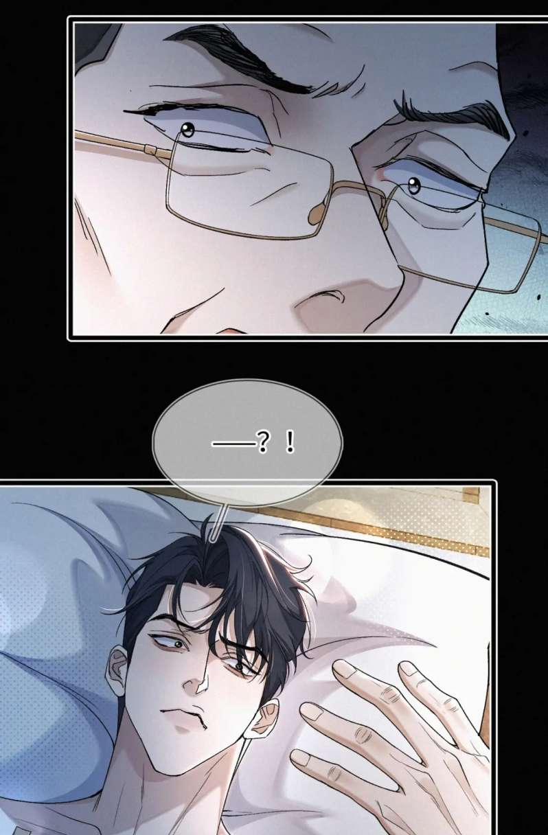 Tết Thiếu Nhi Của Sơ Tam Và Lục Nhẩt 7 trang 28