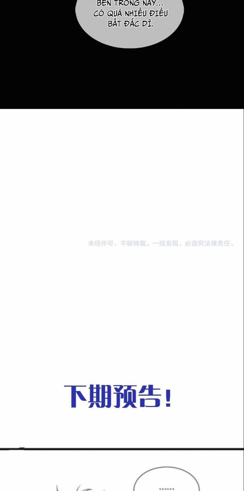 Tết Thiếu Nhi Của Sơ Tam Và Lục Nhẩt 9 trang 29