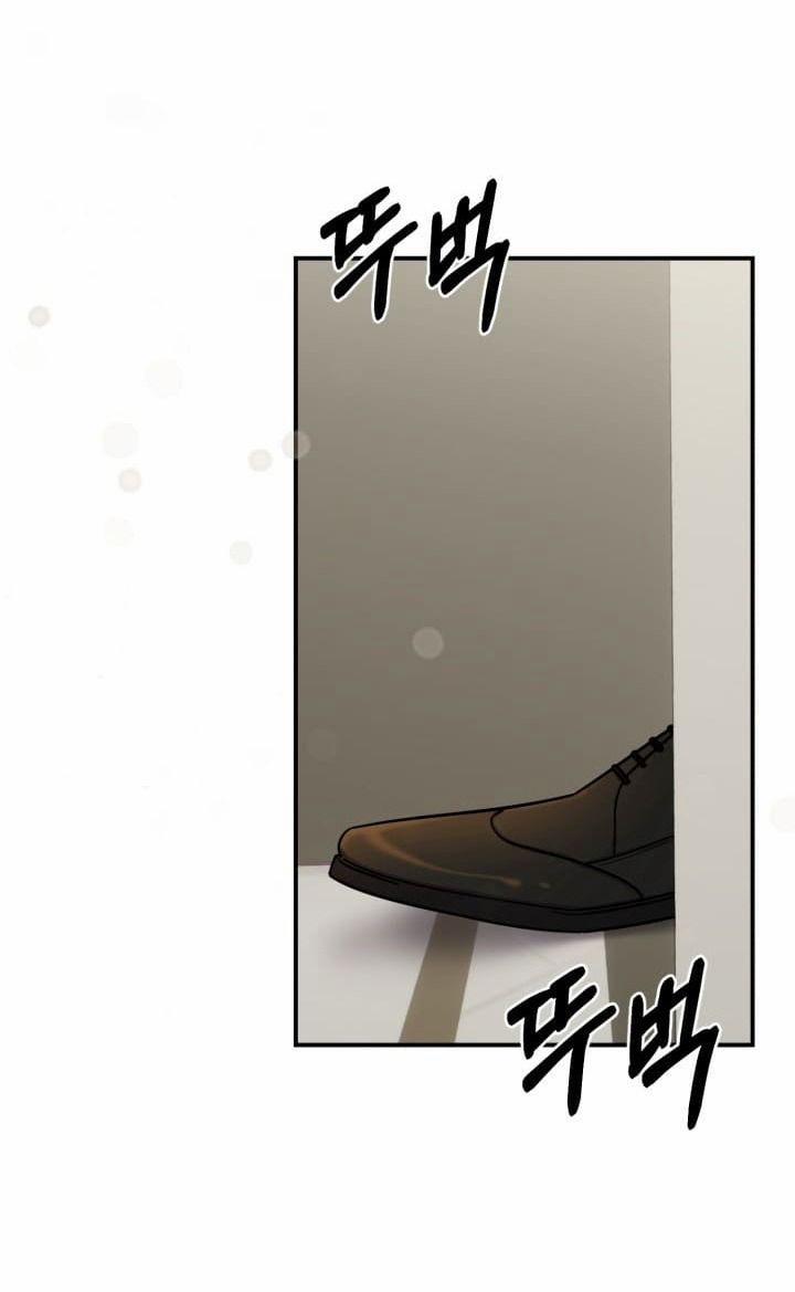 Thà Chết Còn Hơn Ngủ Cùng Cậu 1 trang 41