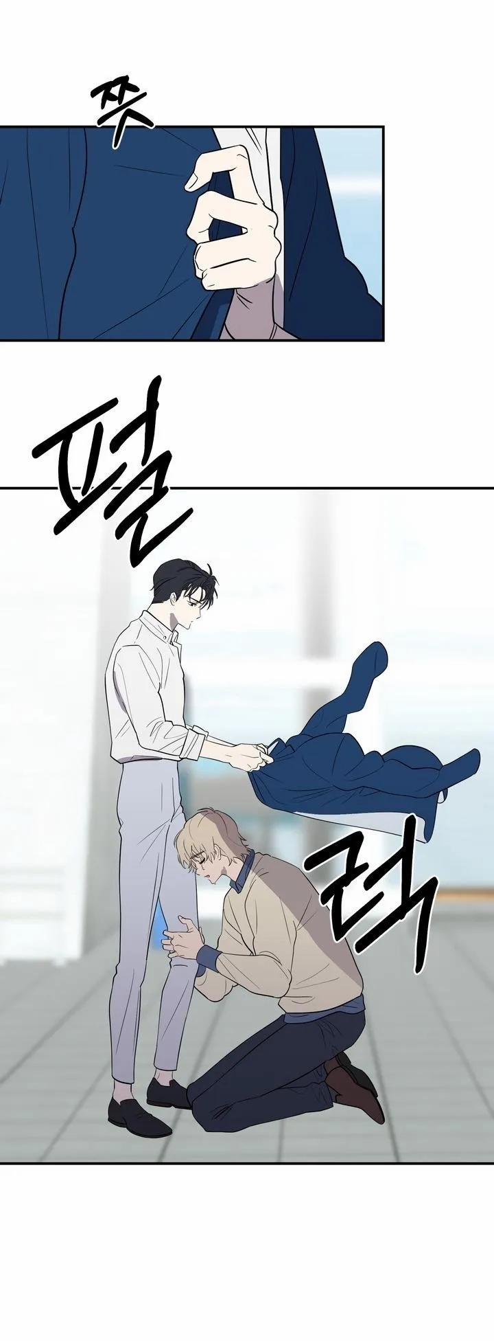 Thà Chết Còn Hơn Ngủ Cùng Cậu 10 trang 12